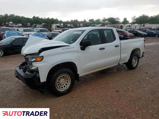 Chevrolet Silverado 2021 5 Chevrolet Silverado 2021 5