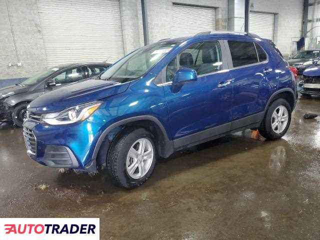 Chevrolet Trax 2020 1 Chevrolet Trax 2020 1