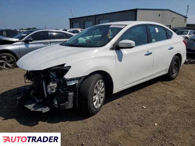 Nissan Sentra 2019 1 Nissan Sentra 2019 1