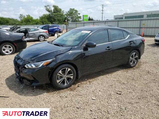 Nissan Sentra 2021 2 Nissan Sentra 2021 2