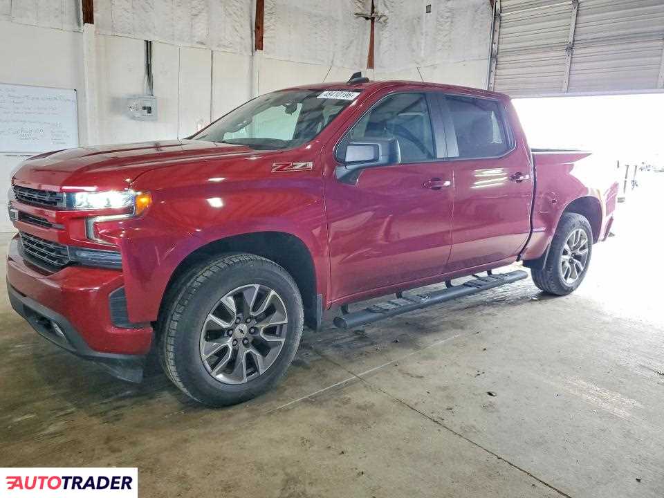 Chevrolet Silverado 2020 5