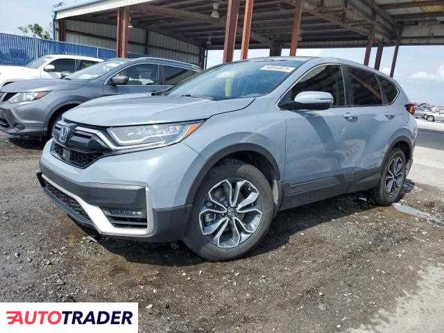 Honda CR-V 2022 2 Honda CR-V 2022 2