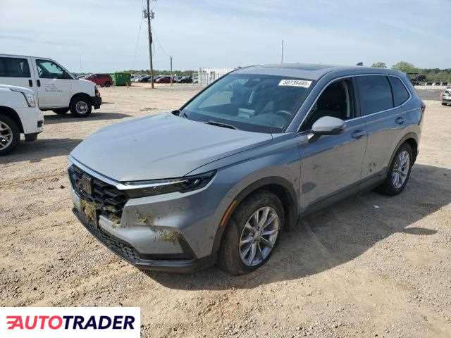 Honda CR-V 2023 1 Honda CR-V 2023 1