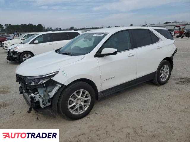 Chevrolet Equinox 2023 1 Chevrolet Equinox 2023 1
