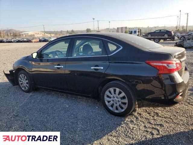 Nissan Sentra 2019 1