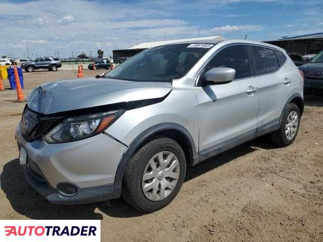 Nissan Rogue 2019 2 Nissan Rogue 2019 2
