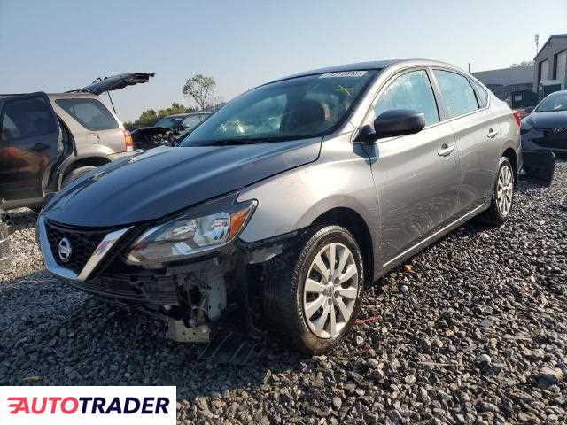 Nissan Sentra 2019 1 Nissan Sentra 2019 1