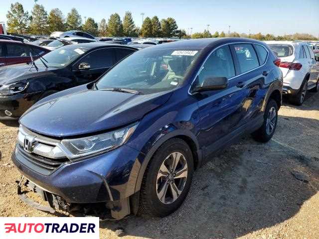 Honda CR-V 2019 2 Honda CR-V 2019 2