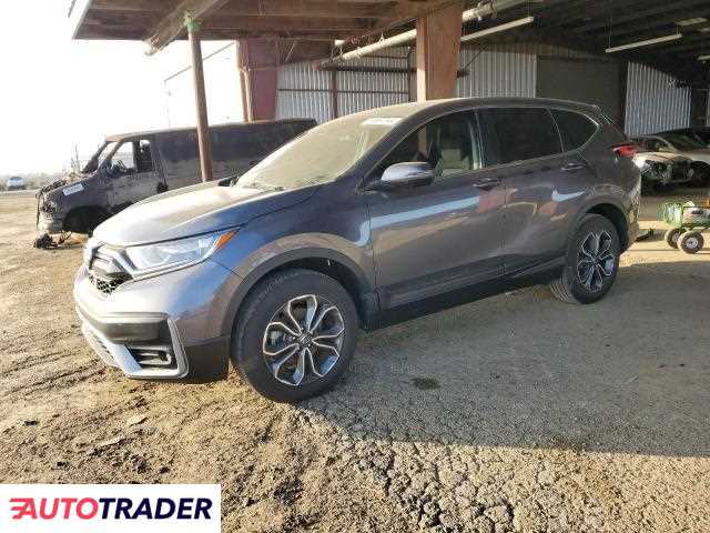 Honda CR-V 2021 1