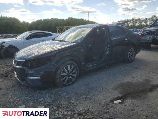 Kia Optima 2019 2 Kia Optima 2019 2