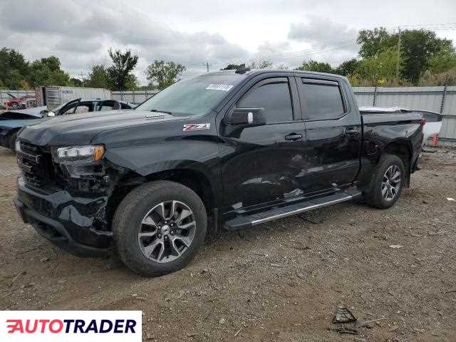 Chevrolet Silverado 2020 3 Chevrolet Silverado 2020 3