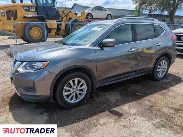 Nissan Rogue 2020 2 Nissan Rogue 2020 2