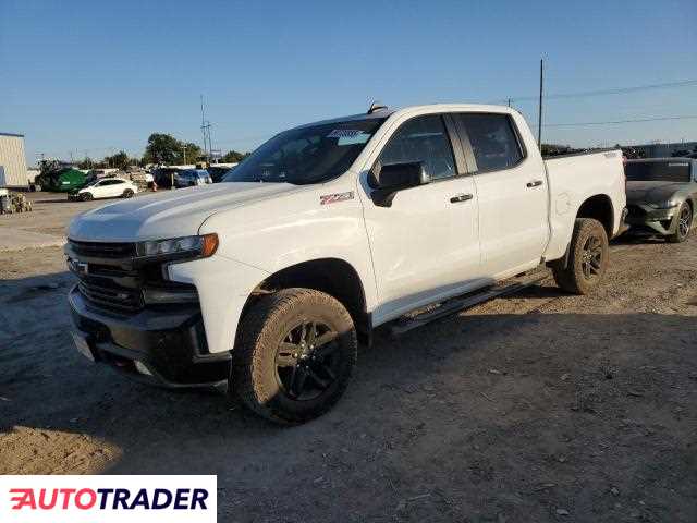 Chevrolet Silverado 2020 5