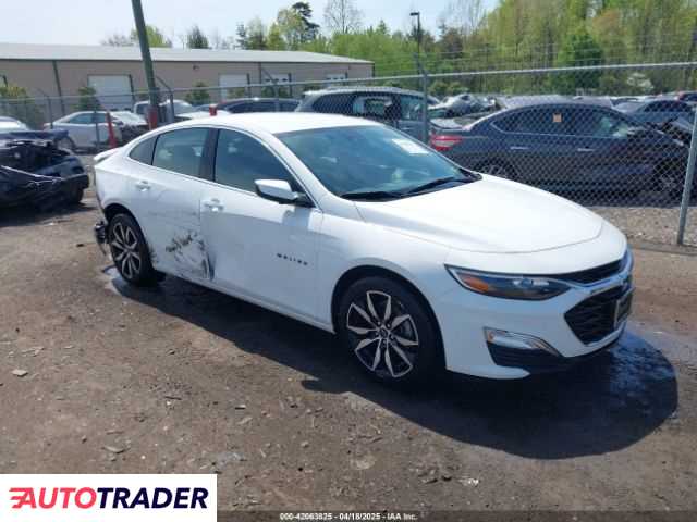 Chevrolet Malibu 2024 1 Chevrolet Malibu 2024 1