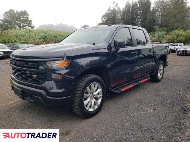 Chevrolet Silverado 2023 2 Chevrolet Silverado 2023 2
