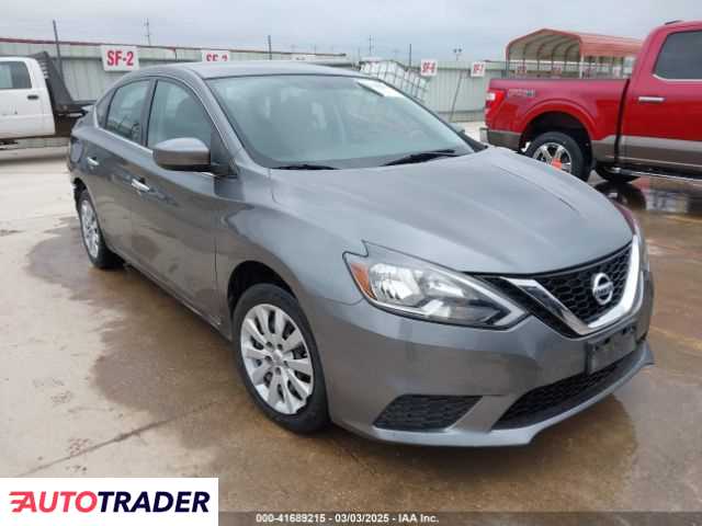 Nissan Sentra 2019 1 Nissan Sentra 2019 1