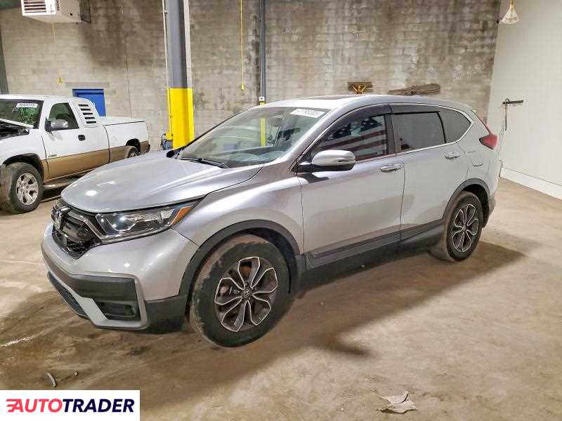 Honda CR-V 2022 1
