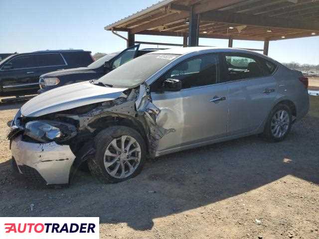 Nissan Sentra 2019 1 Nissan Sentra 2019 1