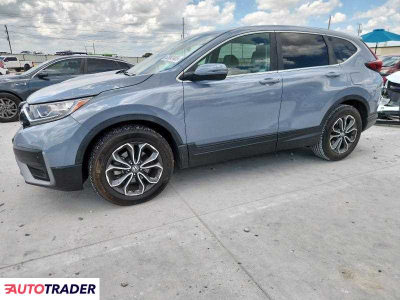 Honda CR-V 2020 1