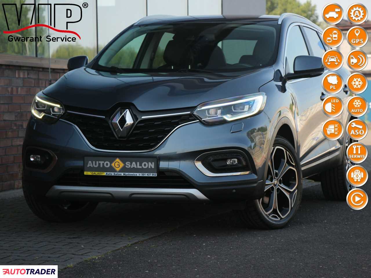 Renault Kadjar 2021 1.3 140 KM