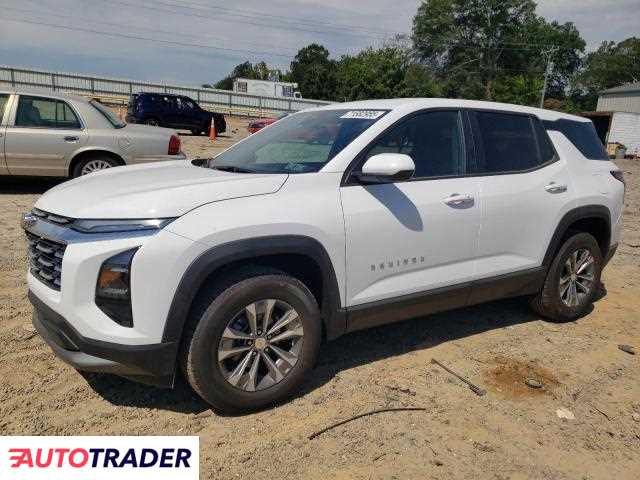 Chevrolet Equinox 2026 1