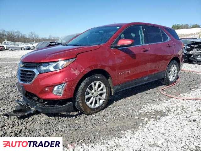 Chevrolet Equinox 2020 1 Chevrolet Equinox 2020 1