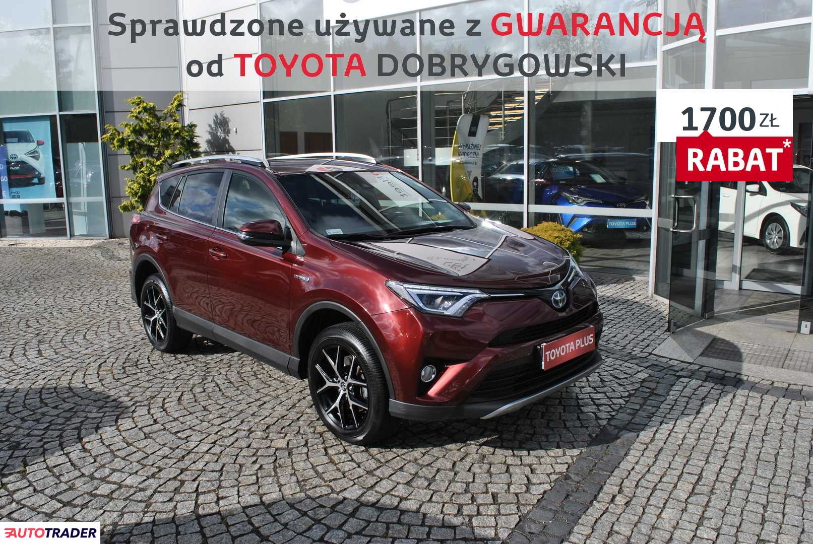 Toyota RAV 4 2017 2.5 197 KM Toyota RAV 4 2017 2.5 197 KM