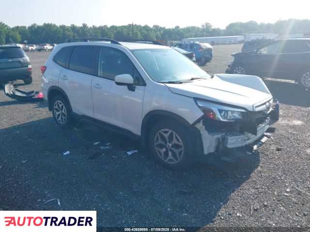 Subaru Forester 2020 2 Subaru Forester 2020 2