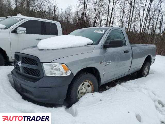 Dodge Ram 2021 5 Dodge Ram 2021 5