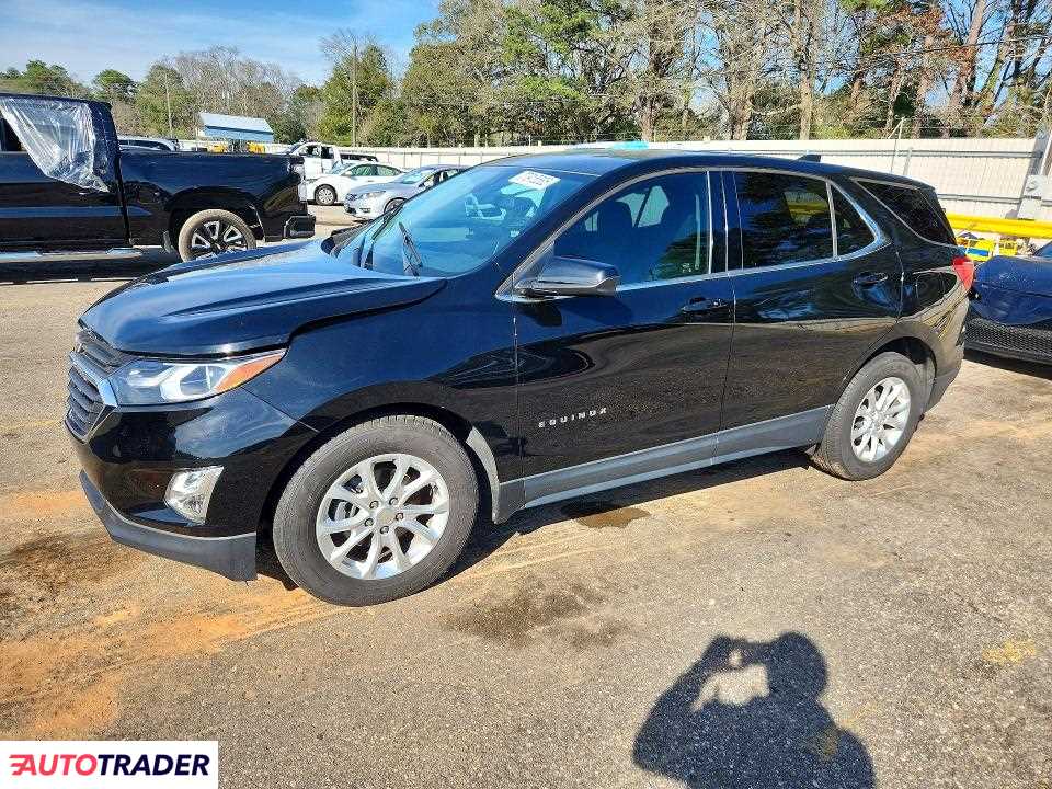 Chevrolet Equinox 2020 1