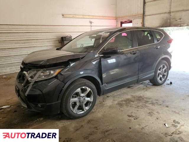 Honda CR-V 2019 1 Honda CR-V 2019 1