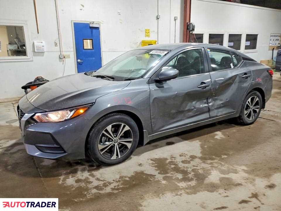 Nissan Sentra 2023