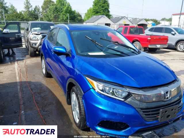 Honda HR-V 2020 1 Honda HR-V 2020 1