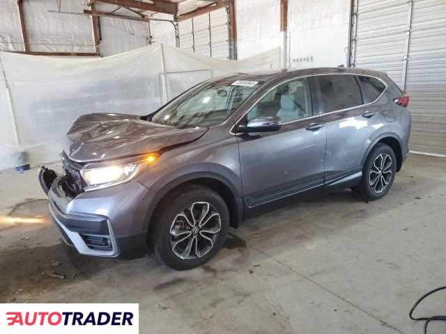 Honda CR-V 2022 1 Honda CR-V 2022 1