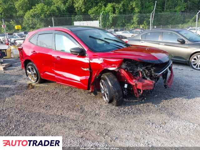 Ford Escape 2023 1 Ford Escape 2023 1