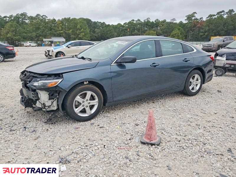 Chevrolet Malibu 2021 1