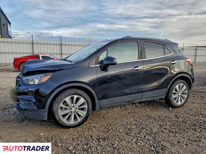 Buick Pozostałe 2020 1