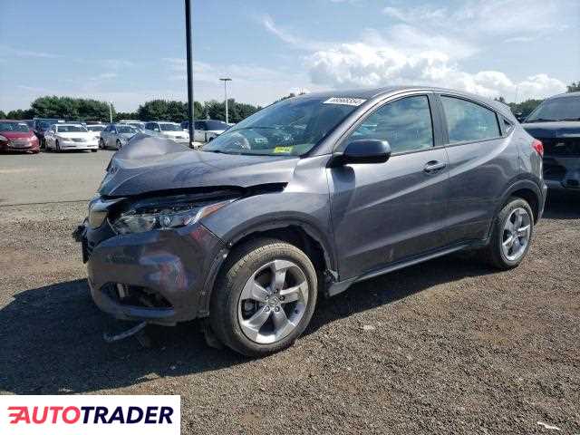 Honda HR-V 2021 1