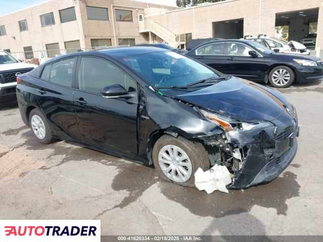 Toyota Prius 2022 1 Toyota Prius 2022 1