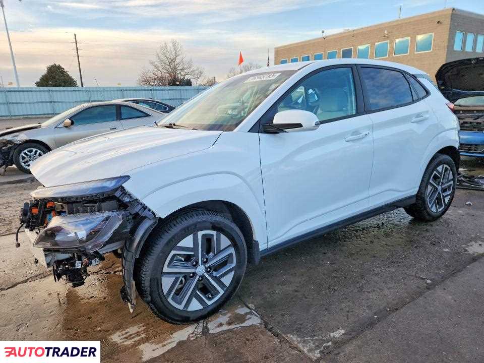 Hyundai Kona Electric 2023