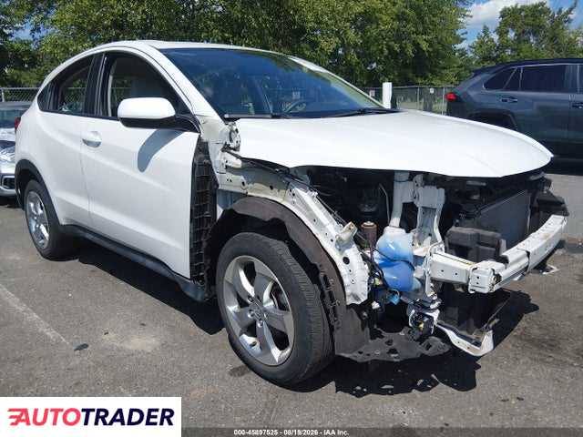 Honda HR-V 2021 1