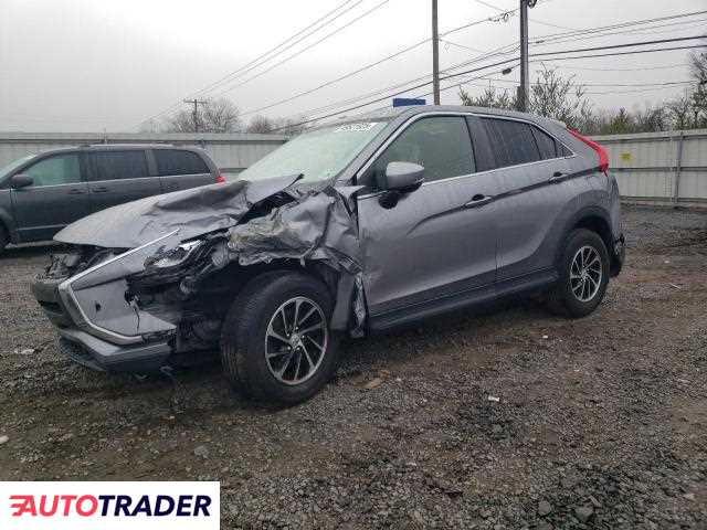 Mitsubishi Eclipse 2020 1 Mitsubishi Eclipse 2020 1