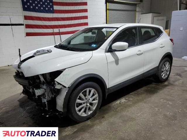 Nissan Rogue 2020 2 Nissan Rogue 2020 2