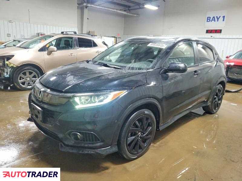 Honda HR-V 2021 1