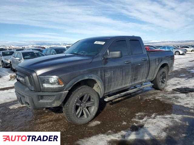 Dodge Ram 2021 3 Dodge Ram 2021 3
