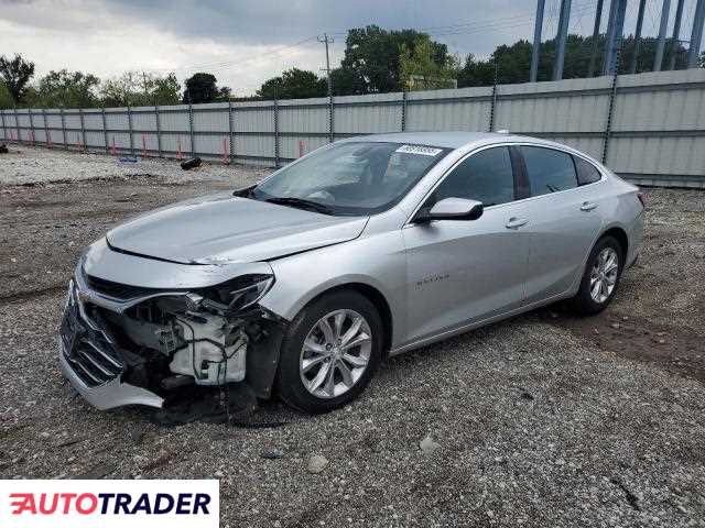 Chevrolet Malibu 2020 1 Chevrolet Malibu 2020 1
