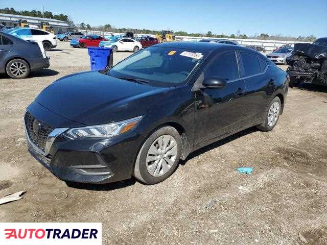 Nissan Sentra 2022 2 Nissan Sentra 2022 2