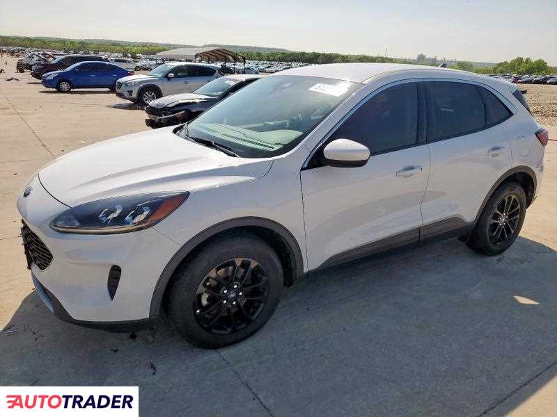 Ford Escape 2020 1 Ford Escape 2020 1