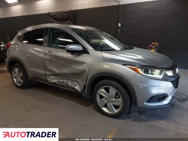 Honda HR-V 2020 1