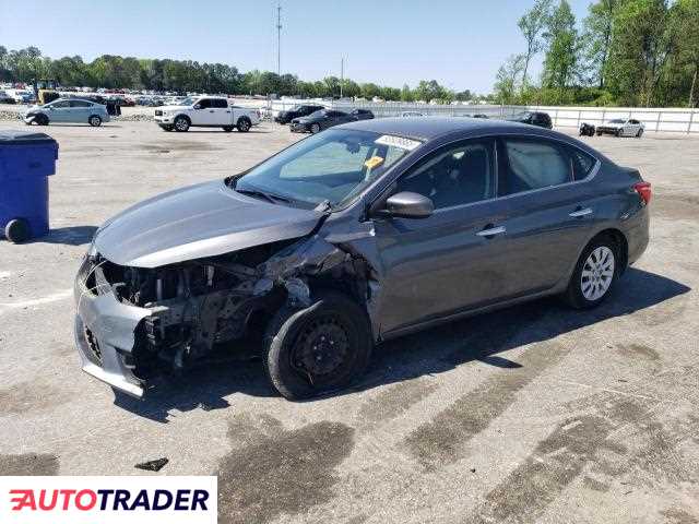 Nissan Sentra 2019 1 Nissan Sentra 2019 1